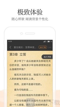 爱游戏中心官网